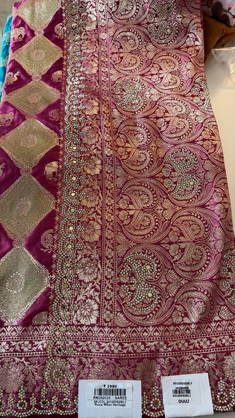 SAREE