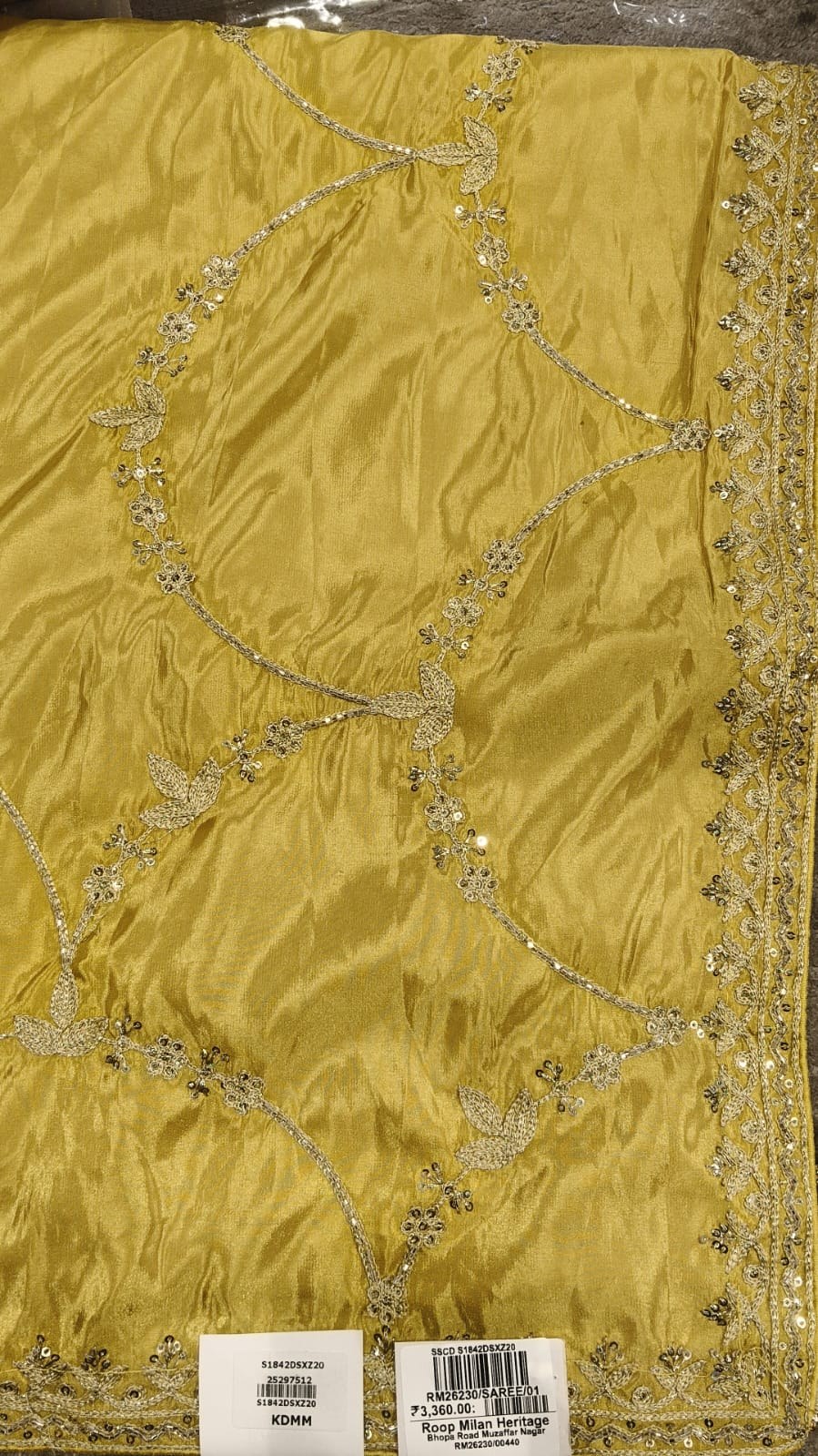 saree